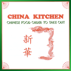 China Kitchen Cumberland Ave Chicago In Il Main Menu