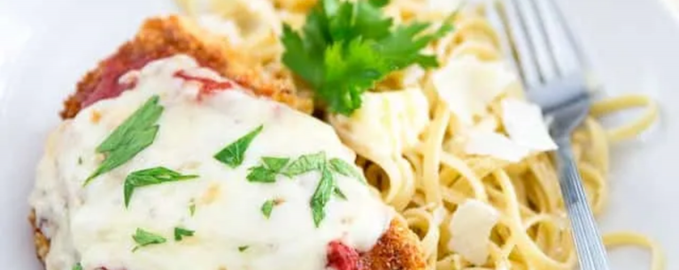Entrees