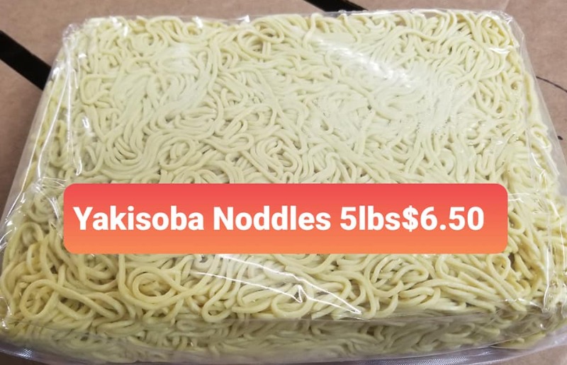 Duncan Produce Yakisoba Noodles (Fresh) 5 lbs Noodles Duncan