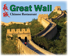 Great Wall Western Springs Il Order Online Chinese Takeout We Deliver