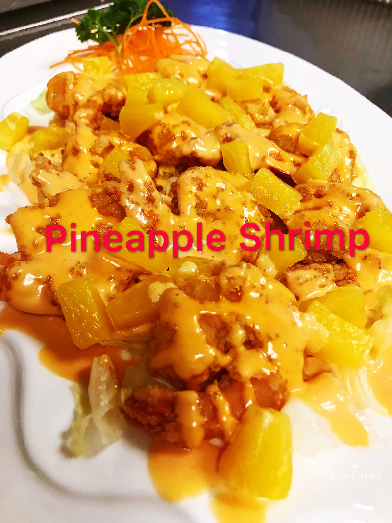 Kai Asian Fusion Springvale Pineapple Shrimp Asian Kitchen Entree