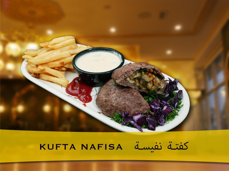 Nafisa Middle Eastern Cuisine Kufta Nafisa Main Dishes Nafisa Middle Eastern Cuisine Kufta Nafisa Main Dishes