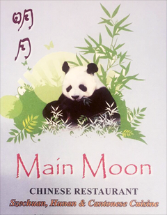 Main Moon - Milton Fl Order Online Chinese Takeout Main Moon - Milton Fl Order Online Chinese Takeout