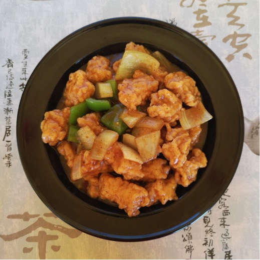 Mayflower Chinese Food Delivery Winnipeg 57C. Szechuan Fish Fillet