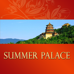 Summer Palace Chinese Restaurant Order Online 588 S Alafaya Trail 40 Orlando Fl Chinese Sushi Delivery And Takeout