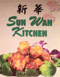 Sun Wah Kitchen Kearny Nj Order Online Chinese Takeout We Deliver