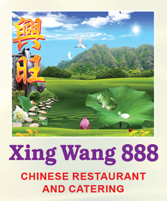 Xing Wang 888 Inc - Merrimack Nh Order Online Chinese Takeout